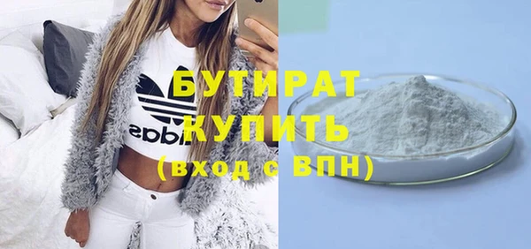 амф Елабуга