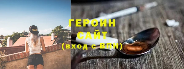 амф Елабуга