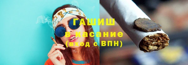 метадон Елизово