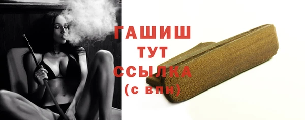 амф Елабуга
