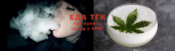 амф Елабуга