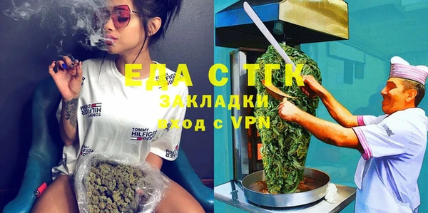 амф Елабуга