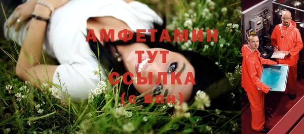 гашиш Заволжье