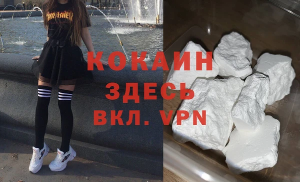 амф Елабуга