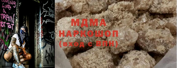 метадон Елизово
