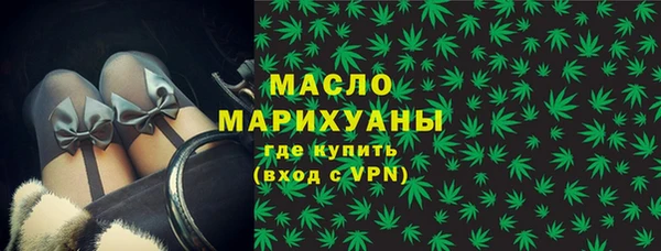 амф Елабуга