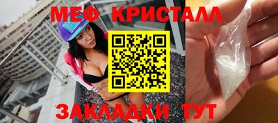дмт Нарткала