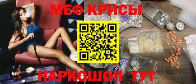 кокаин перу Новодвинск