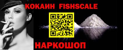 дмт Нарткала