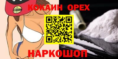 дмт Нарткала