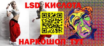 дмт Нарткала