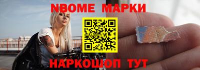 кокаин колумбия Новозыбков