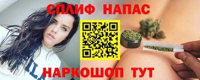 кокаин перу Новодвинск