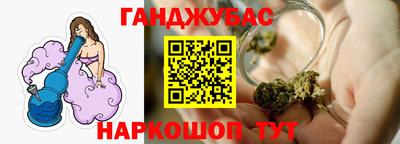 PSILOCYBIN Волжск