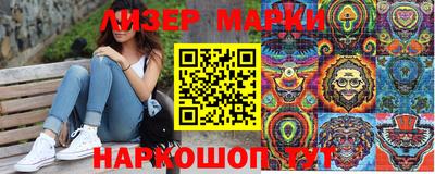 амфетамин Волжский