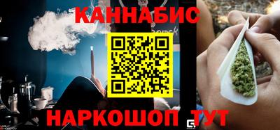 дмт Нарткала