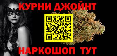 стаф Нальчик