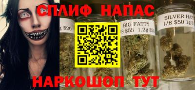дмт Нарткала