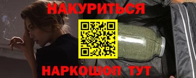 таблы Волгодонск