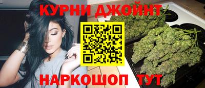 стаф Нальчик
