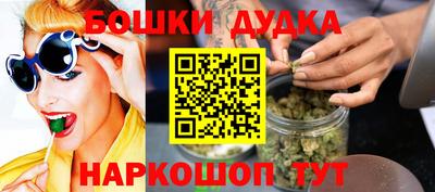 дмт Нарткала