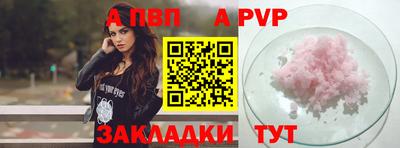 дмт Нарткала