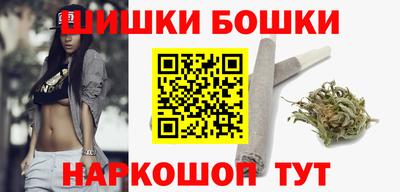 PSILOCYBIN Волжск