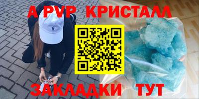 дмт Нарткала