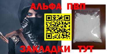 дмт Нарткала