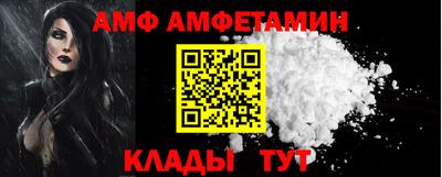 кокаин колумбия Новозыбков