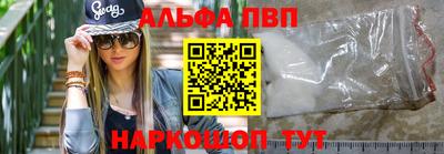 дмт Нарткала