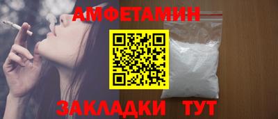дмт Нарткала