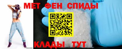 амфетамин Волжский