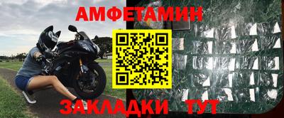 кокаин перу Новодвинск