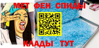 стаф Нальчик