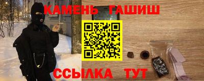 PSILOCYBIN Волжск