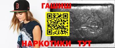 кокаин перу Новодвинск