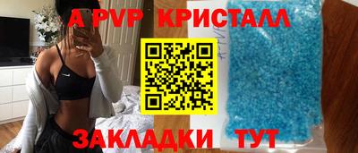 дмт Нарткала