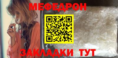 амфетамин Волжский