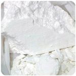 Кокаин Перу  Cocaine Peru VHQ в Звенигороде