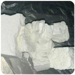Кокаин Колумбия  Cocaine Colombia  VHQ 99% (fishscale) в Звенигороде