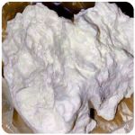 Кокаин Боливия Cocaine Bolivia  VHQ 97,1% в Звенигороде