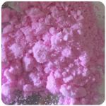 Кокаин Венесуэла  розовый  (Cocaine Venezuela)  VHQ 98.9%  в Звенигороде