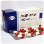 Лирика Пфайзер  Lyrica Pfrizer  (Прегабалин)  300 мг в Звенигороде
